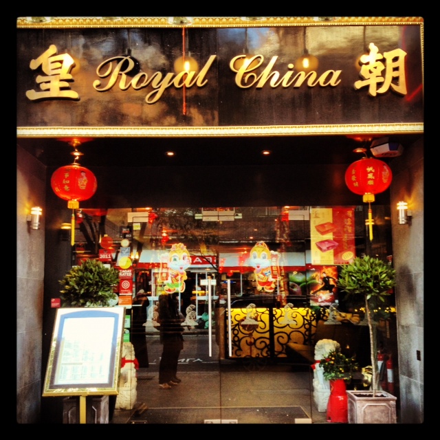 Royal China