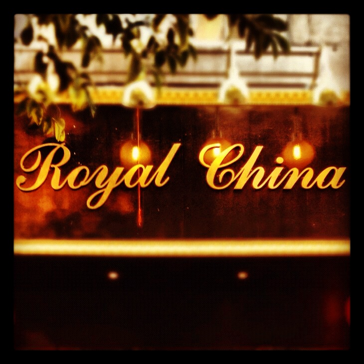 Royal China
