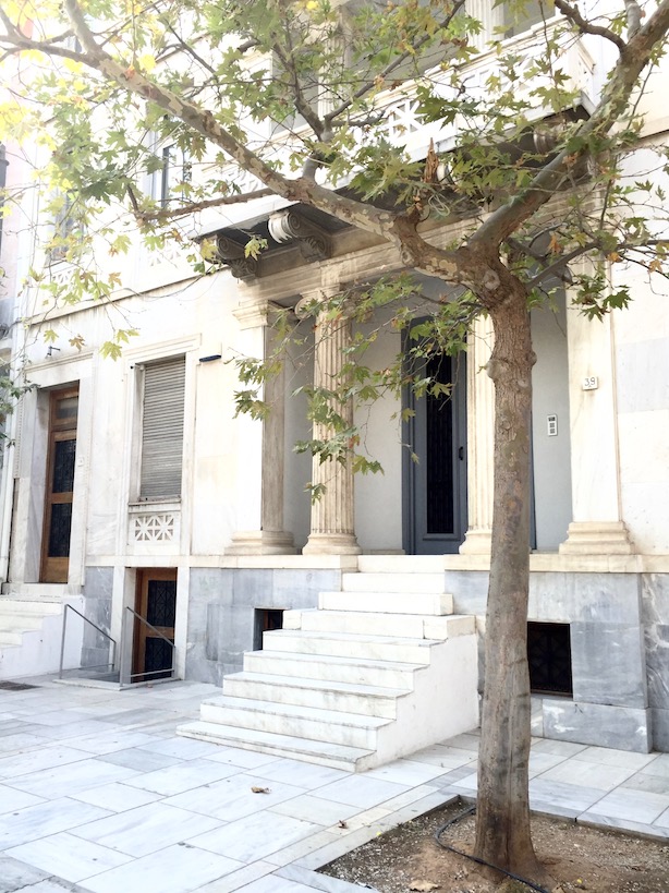 Intercontinental Hotel Athens