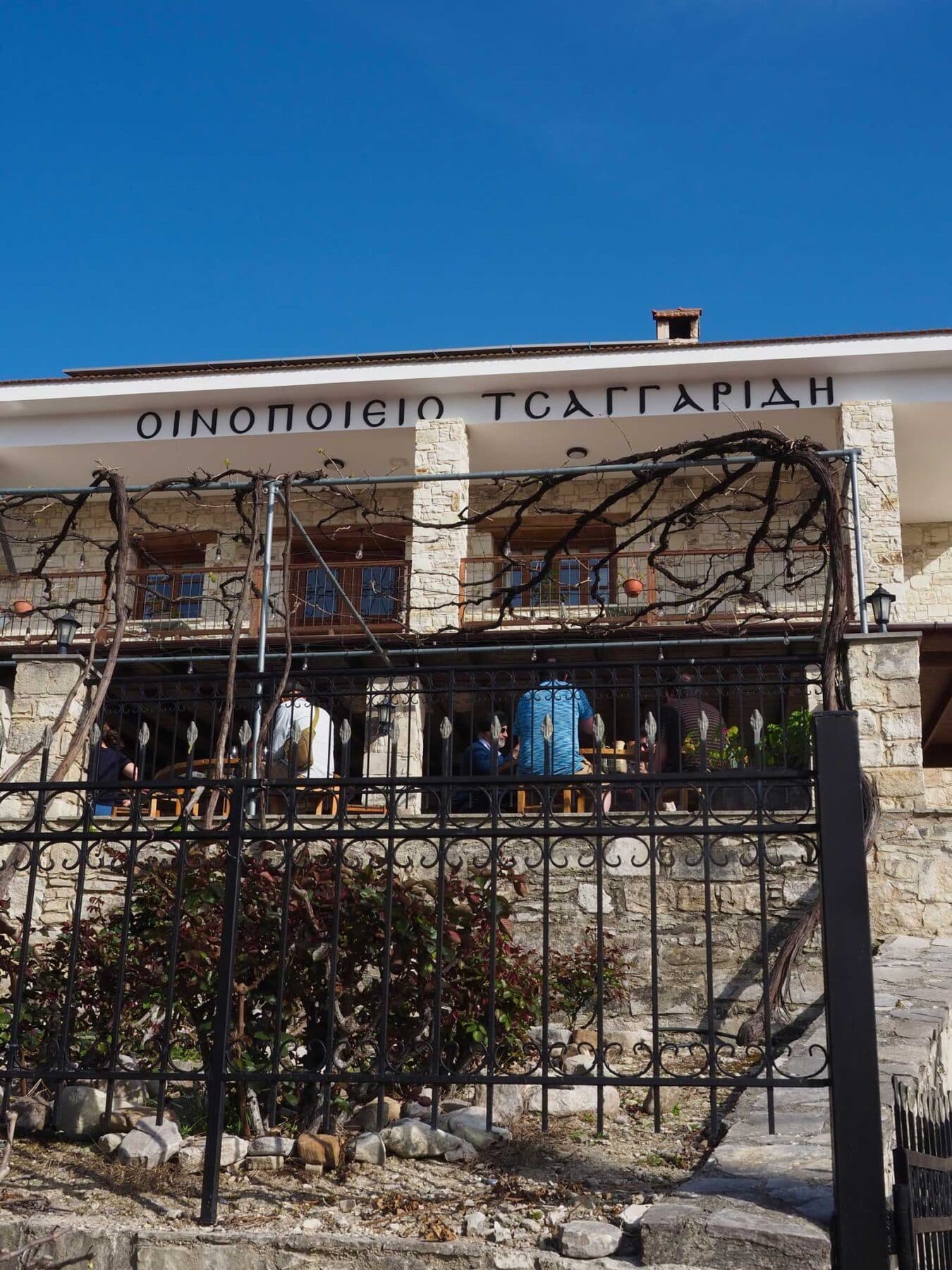 Tsangarides-winery-paphos